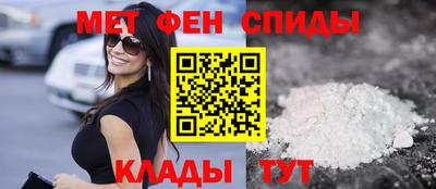 стаф Славгород