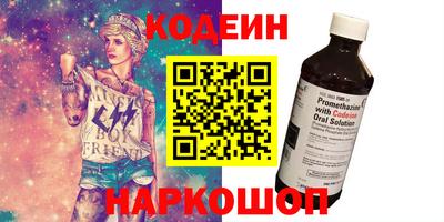 стаф Славгород